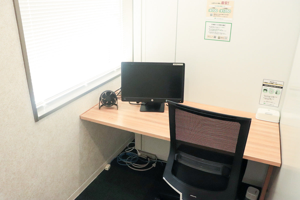 【月額会員様専用】【窓あり】4F 個室ブース A(1名様利用)【平日 9:00~18:00】