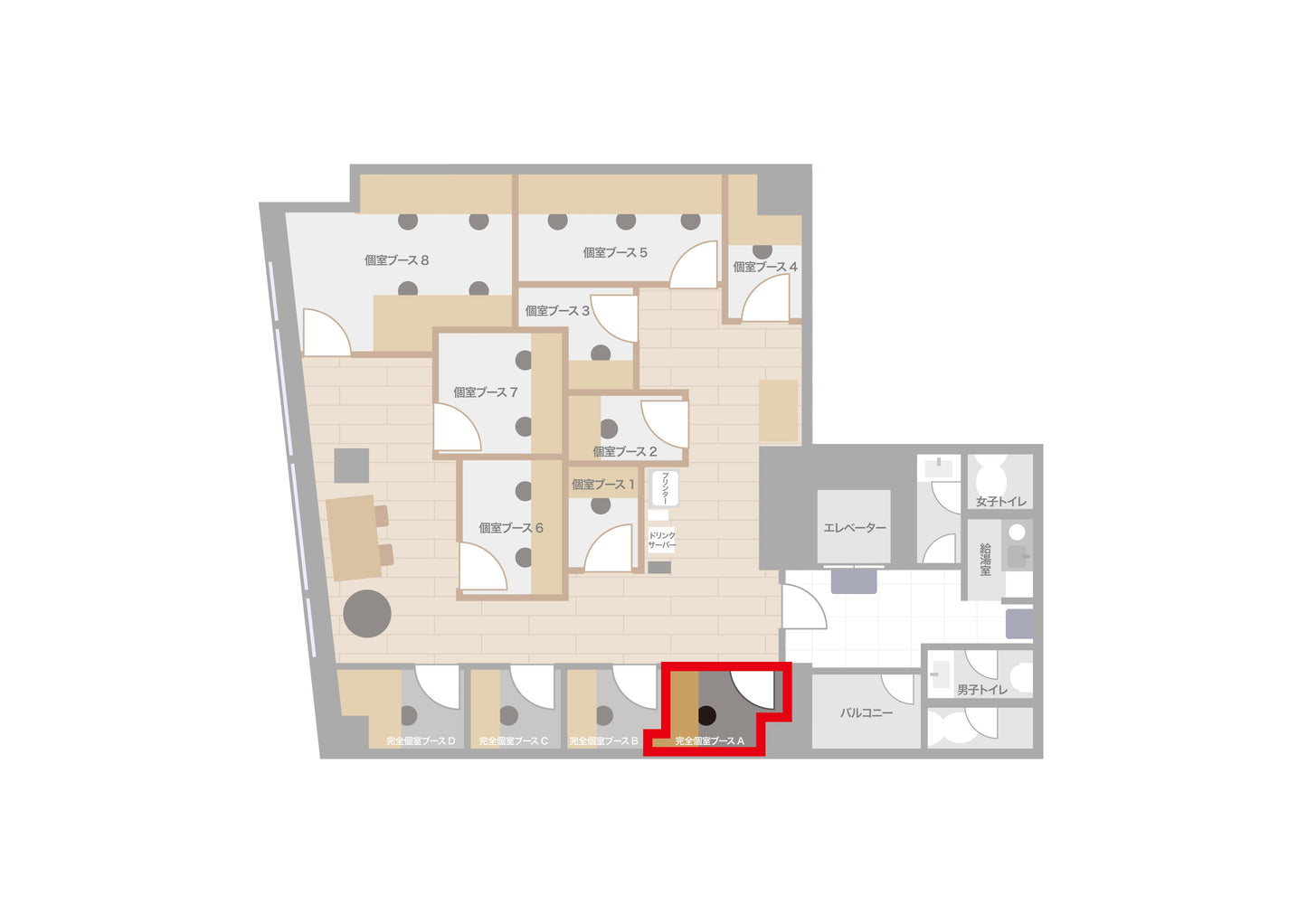 【学生限定価格 ※要学生証】【窓あり】4F 個室ブース A(1名様利用)【平日 9:00~18:00】