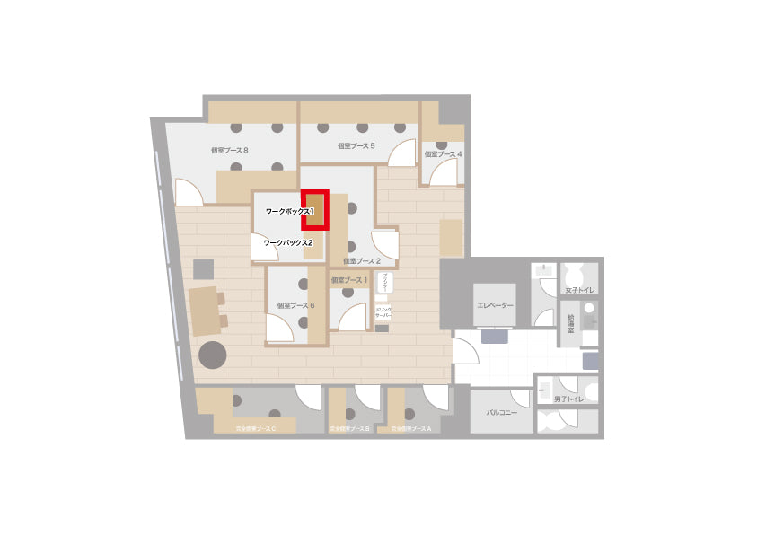 【月額会員様専用】4F ワークボックス ①（1名様利用）【平日 9:00～18:00】