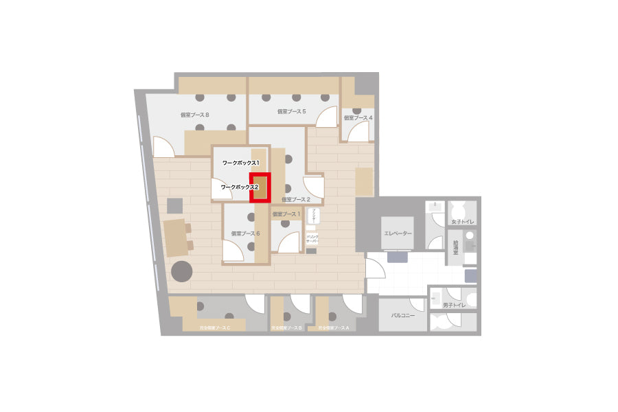 【月額会員様専用】【防音】4F ワークボックス ②（1名様利用）【平日 9:00～18:00】