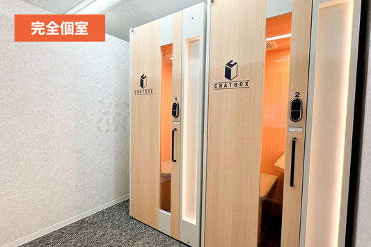 4F ワークボックス ①（定員1名）【平日 9:00～18:00】※4Fに移動しました