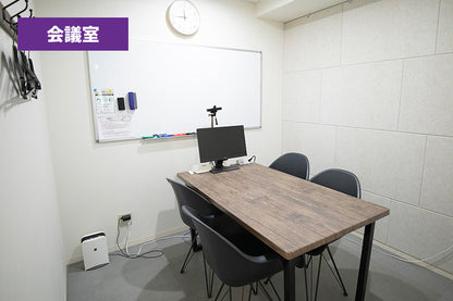 3F Conference Room A (up to 6 people) [Weekdays 10:00-19:00]