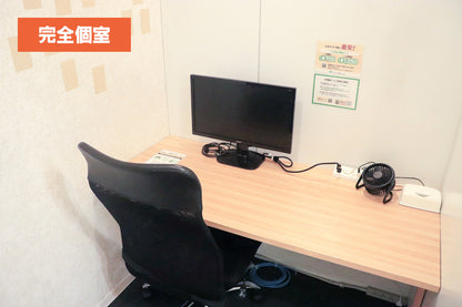 4F Private booth B (no window, capacity 1 person) [Weekdays 07:00-19:00]