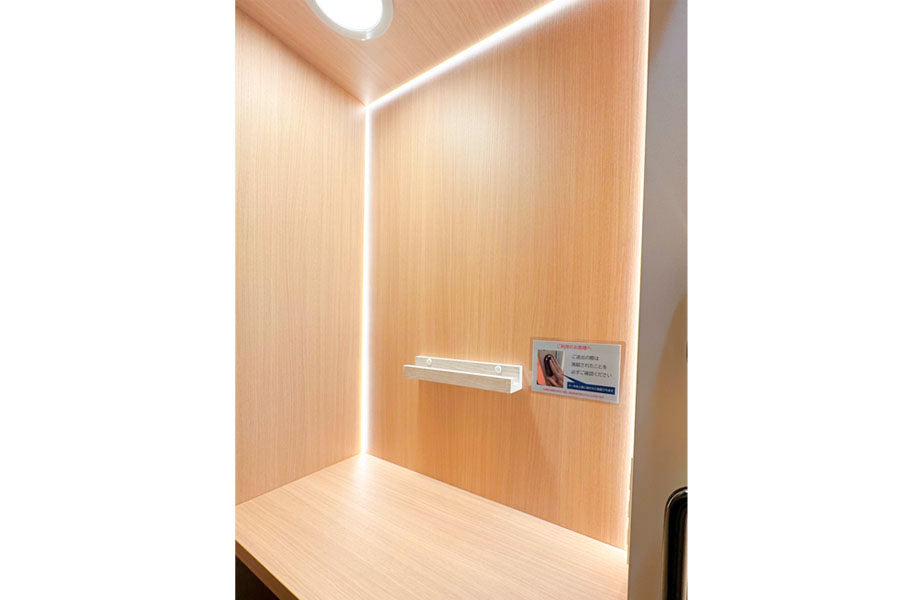 [Student-only price *Student ID required] [Soundproof] 3F Private booth ① (1 person occupancy) [Weekdays 10:00-19:00]