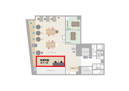 3F カスタム 会議 スペース（最大8名）【09:00～18:00】